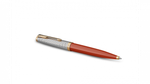 Шариковая ручка Parker 51 Premium Red GT стержень: M, цвет чернил: black, в подарочной упаковке.