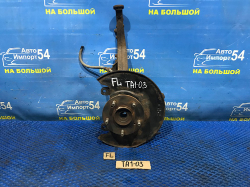 Ступица передняя левая Honda AVANCIER 1999