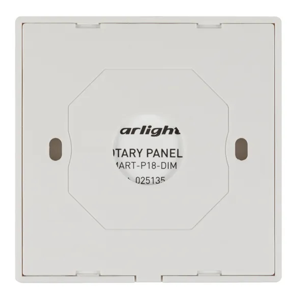 Панель Rotary SMART-P18-DIM (3V, 2.4G) (Arlight, IP20 Пластик, 5 лет) 025135
