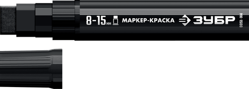 06329-2 Маркер краска