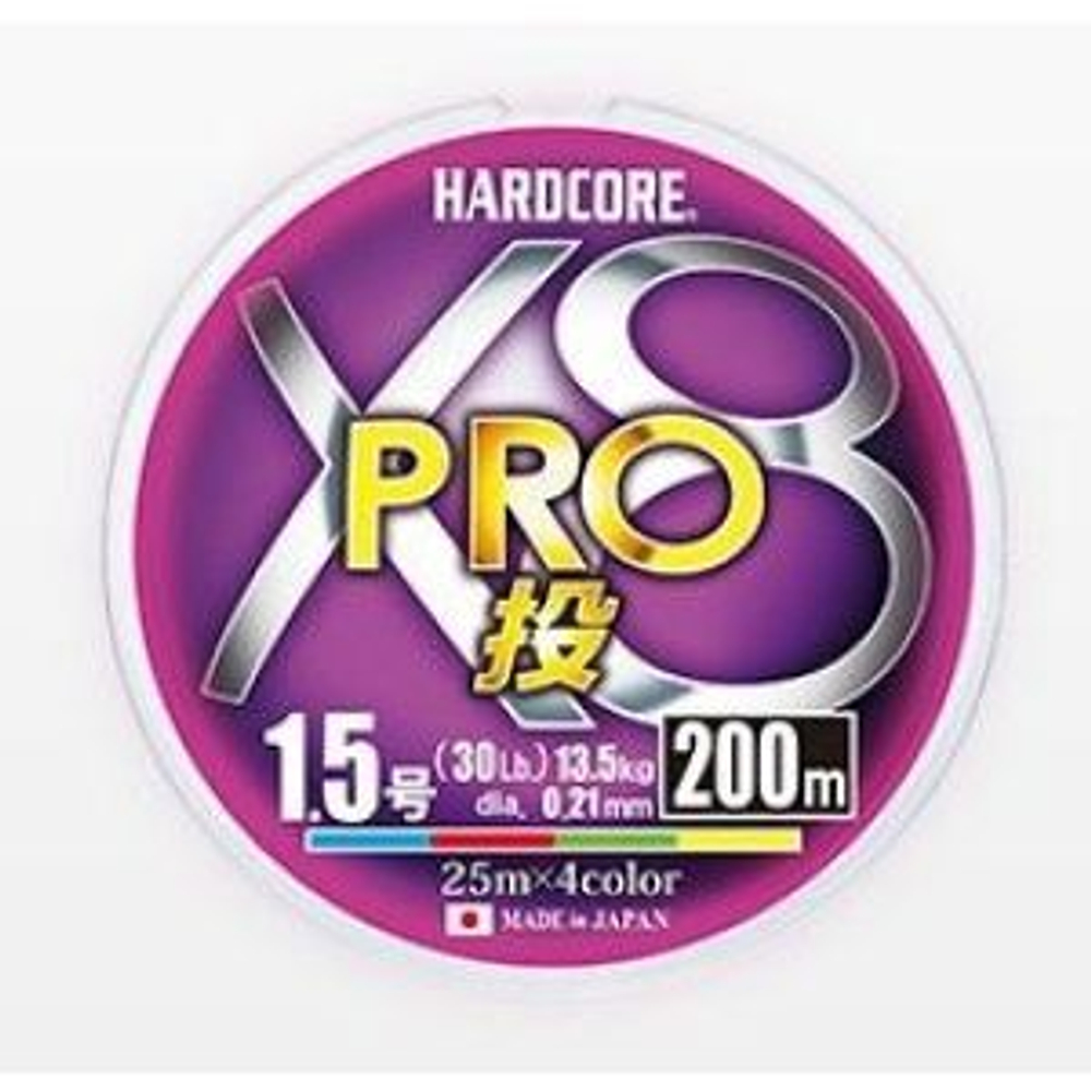 Плетеный шнур Duel Hardcore X8 PRO Nage #1,5 30lb 13,5kg 200m Multicolor 528128