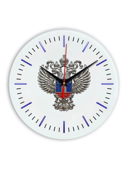 Настенные часы "Эмблема Минстрой 02 52"
