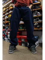 Джинсы прямые широкие трубы от Savitar Shoes Company