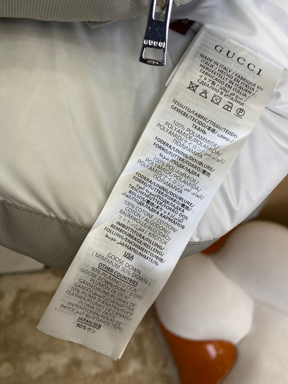 Gucci Jacket