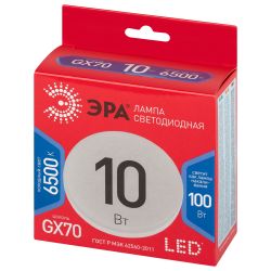 Лампа светодиодная ЭРА RED LINE LED GX-10W-865-GX70 R 10Вт таблетка холодный свет GX70 | Лампы cветодиодные Плоские (GX)