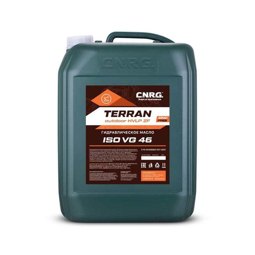 Масло гидравлическое C.N.R.G. Terran Outdoor HVLP ZF 46 (кан. 20 л)