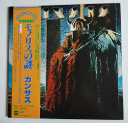 Винтажная виниловая пластинка LP Kansas Monolith (Japan 1979) (Obi)
