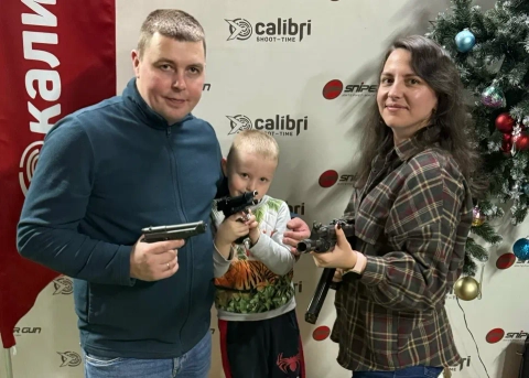 Семейный праздник