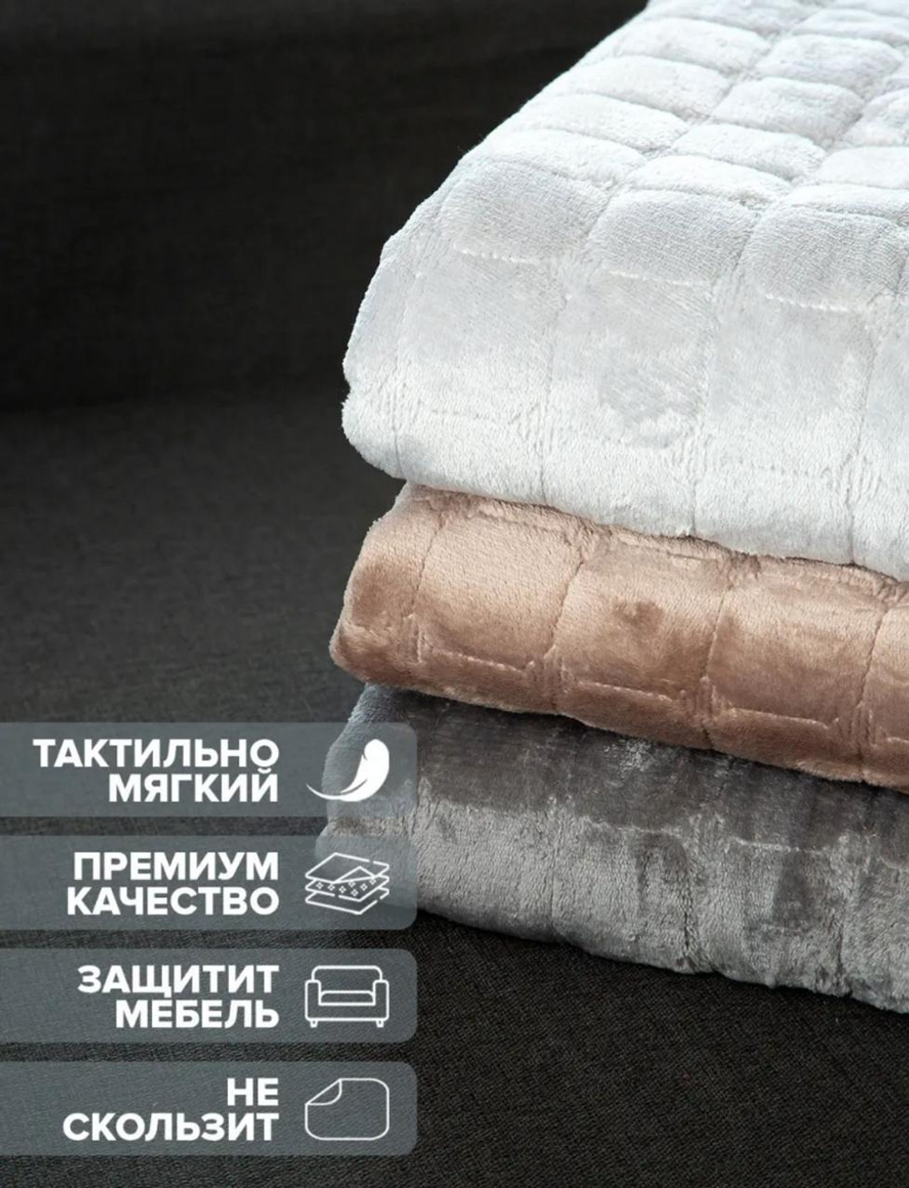 Дивандек