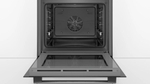 Духовой шкаф Bosch HBG538EB6R