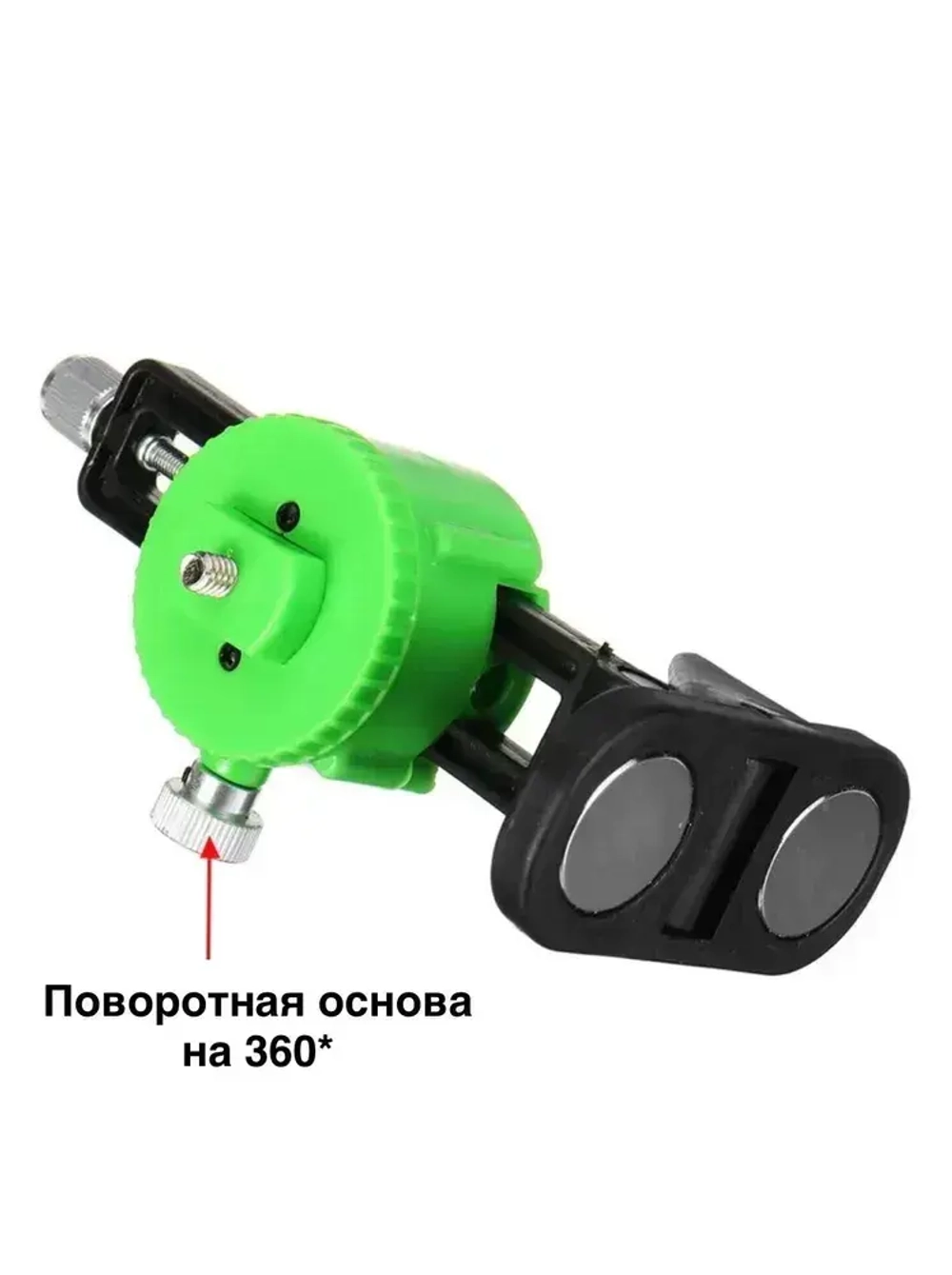 Магнитный крепеж для лазерного уровня