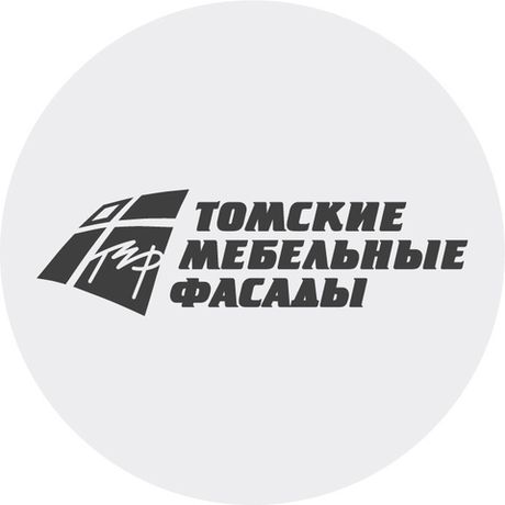 Продукция фабрики ТОМСКИЕ МЕБЕЛЬНЫЕ ФАСАДЫ