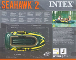 Лодка INTEX 68347 NP Seahawk 2