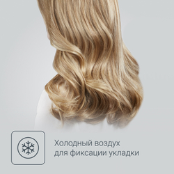 Фен Rowenta Pro Expert CV8810F0