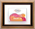 Рама 20x30 для картин и фотографий RP0140858-01