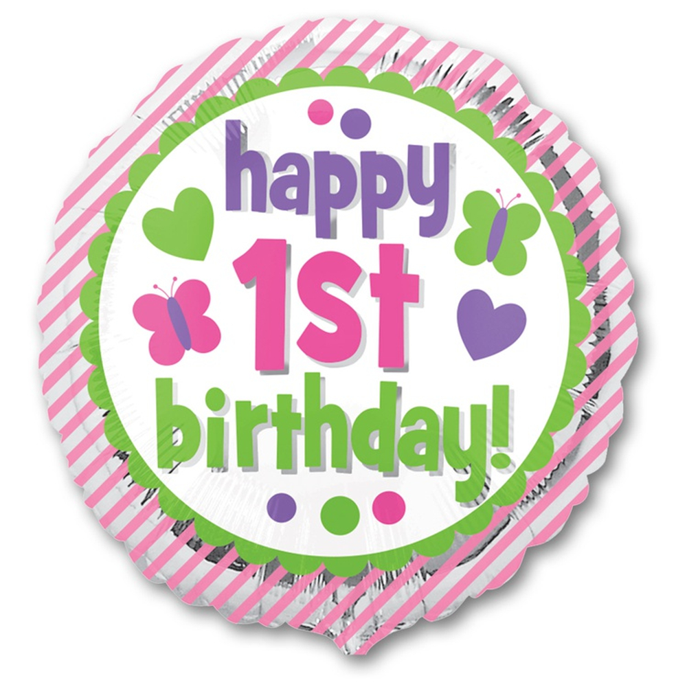 Шар Фольгированный Полосы Девочка (Розовый)