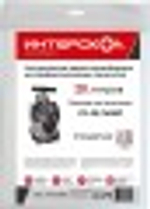 Пылесос для строительных работ ИНТЕРСКОЛ ПУ-20/1400Р + 61120.303 компл. мешков 706.1.0.03