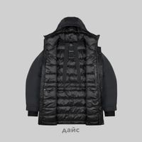  Пуховик мужской Krakatau Sycamore Waterproof Down Jacket артикул:Qm489-2 - купить в магазине Дайс