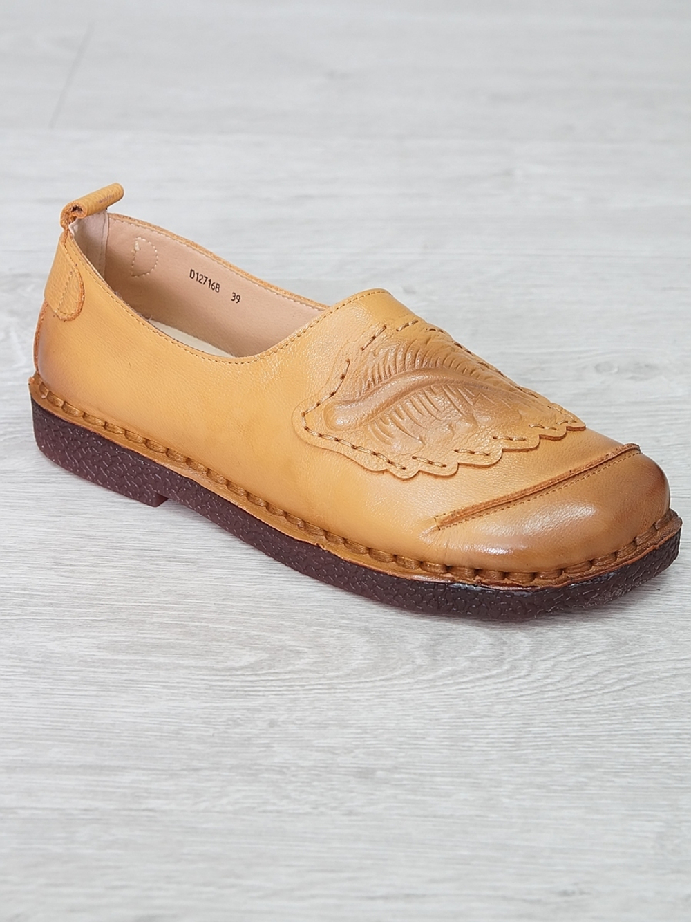 Туфли женские CKALA BOTO D12716B \328