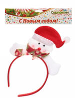 Ободок карнавальный «Дед Мороз» 17х24 см