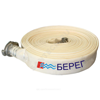 Рукав пожарный Универсал 50 мм РПК(В)-Н/В-50-1,0-УХЛ1 в комплекте головки ГР-50А-П 20+-1 м Берег