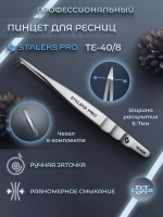 Пинцет Сталекс для ресниц EXPERT 40 TYPE 8
