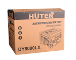 Портативный бензогенератор Huter DY8000LX