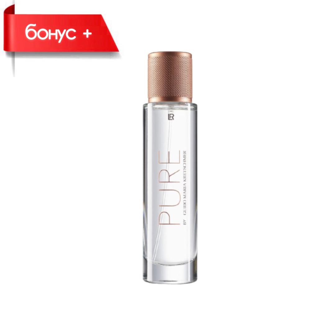 Pure By Guido Maria Kretschmer For Women, Парфюмерная вода для женщин