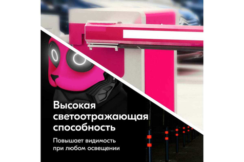 яяЭмаль флуоресцентная Kudo розовая (520мл) аэрозоль