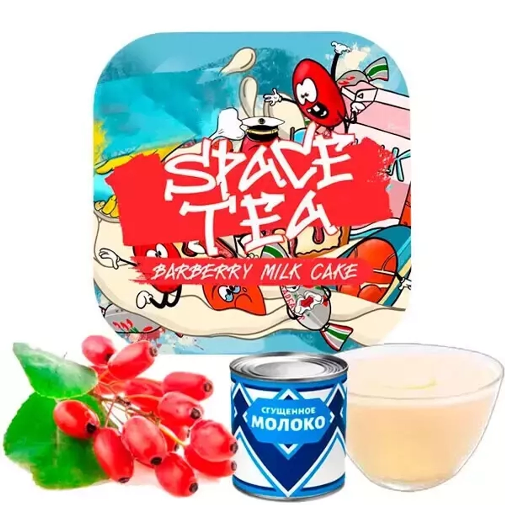 Space Tea - Barberry Milk Cake (40g)
