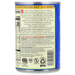 Amy's, Hearty Organic Soups, французские овощи, 408 г (14,4 унции)