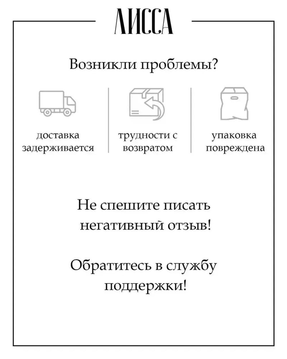 Плитка ПВХ Mini Prom 250*250мм, толщина 5мм, Т-образный замок