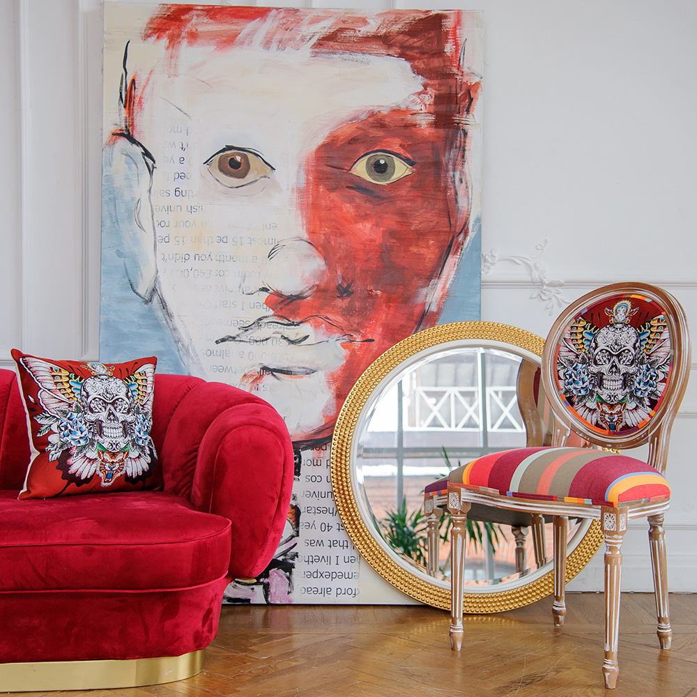 Стул Объект мечты Краниум руж