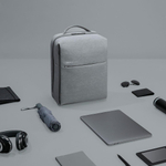 Рюкзак Xiaomi urban life style 2 light grey