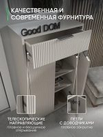 Тумба в прихожую