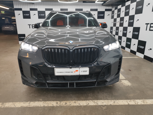 BMW X5 xDrive40d M Sport Pro