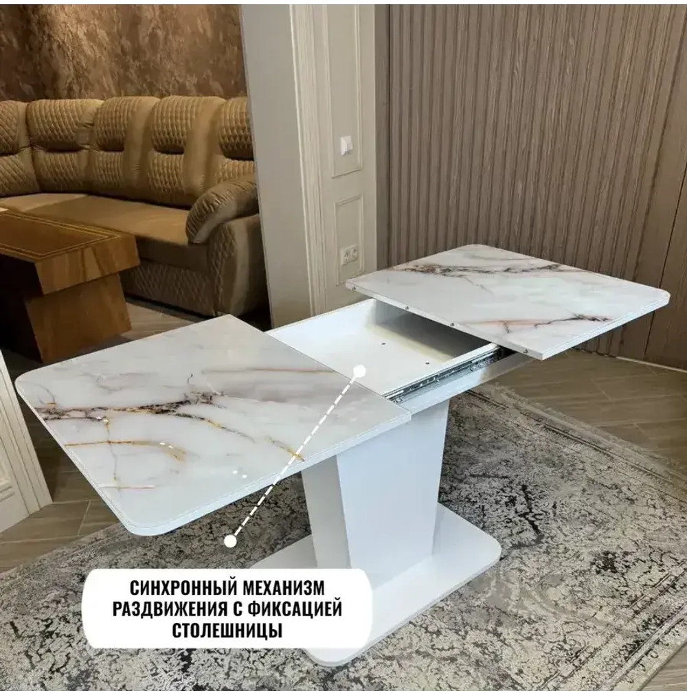 Кухонный стол раздвижной на одной ноге