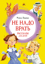 📋 СПИСОК КНИГ СЕРИИ «ЯРКАЯ ЛЕНТОЧКА» ДЛЯ ЗАКАЗА🧚