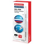 Ручка гелевая РОССИЯ "АРКТИКА-М", ЧЕРНАЯ, корпус тонированный, узел 0,7 мм, линия письма 0,5 мм, BRAUBERG, 143958