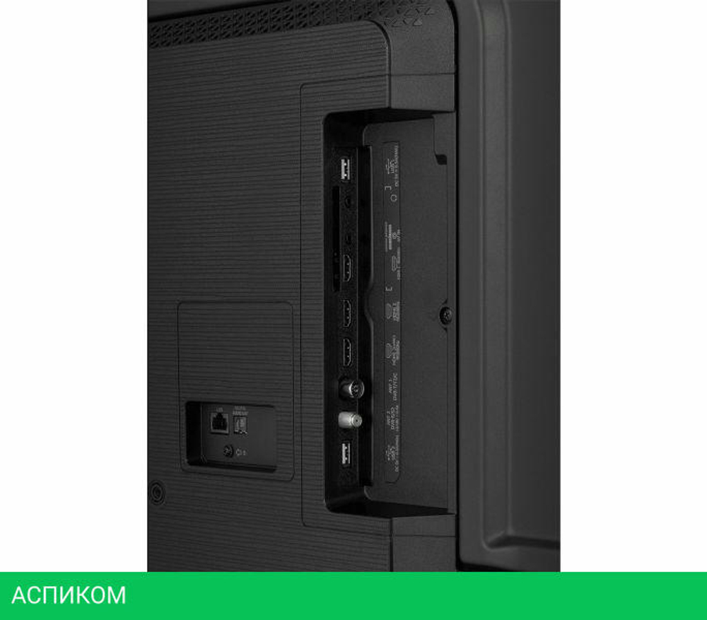 Телевизор Hisense 85E7Q