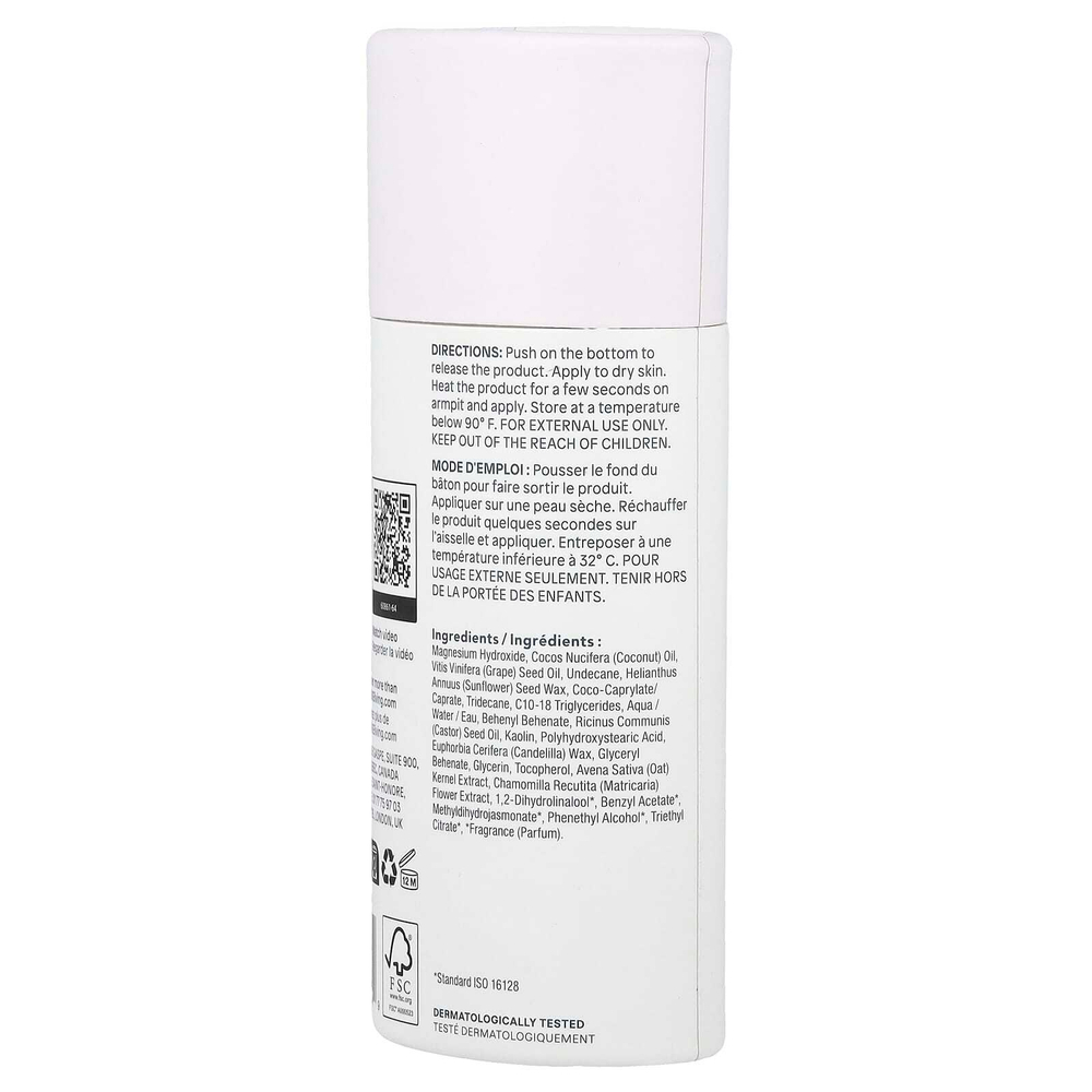 ATTITUDE, Oatmeal Sensitive Natural, дезодорант, ромашка, 85 г (3 унции)