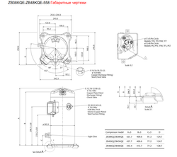Компрессор спиральный ZB45KQE-TFD-558 Halun