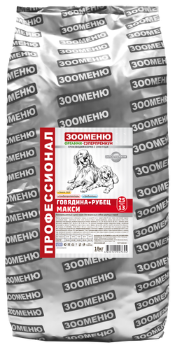 ЗООМЕНЮ МАКСИ для собак крупных пород (Говядина с рубцом) 25/13