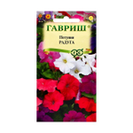 Петуния Радуга смесь 0,1г Ц Гавриш