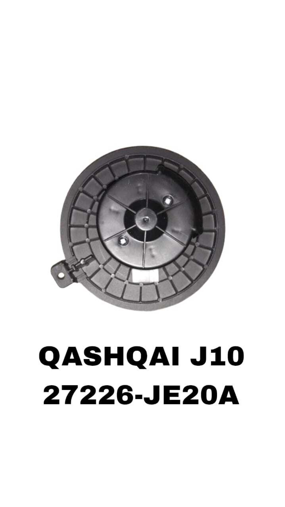 МОТОРЧИК ПЕЧКИ QASHQAI J10/SERENA #C25/#C26 05-16