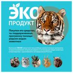 Кондиционер-ополаскиватель для белья без фосфатов биоразлагаемый ЭКО 1,8 л CRISPI by GRASS, 125704