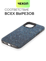Чехол BROSCORP для Apple iPhone 15 Pro Max (арт.IP15PROMAX-CRYSTAL-BLUE )