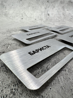 Бейдж на магните  6шт