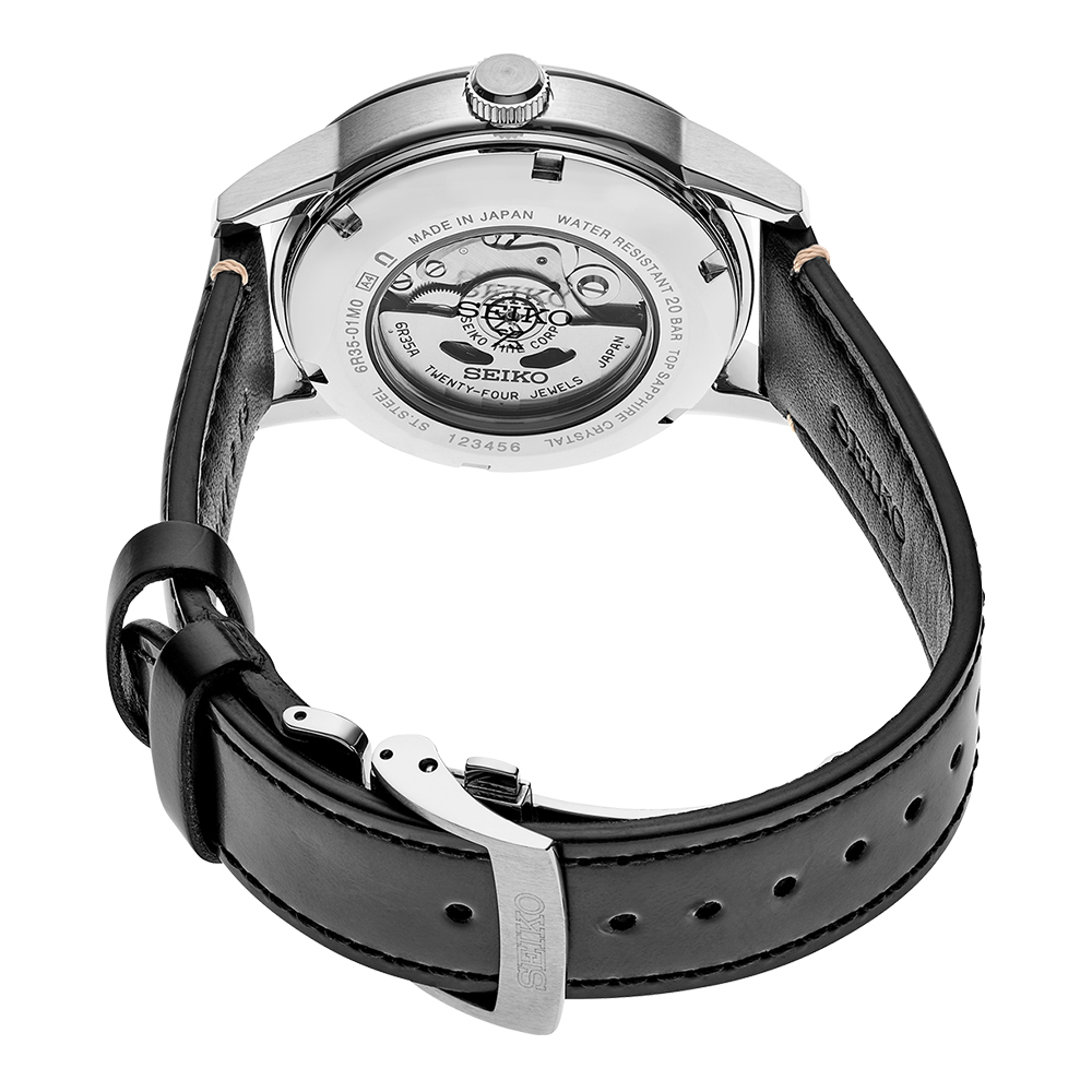 Seiko SPB245J1