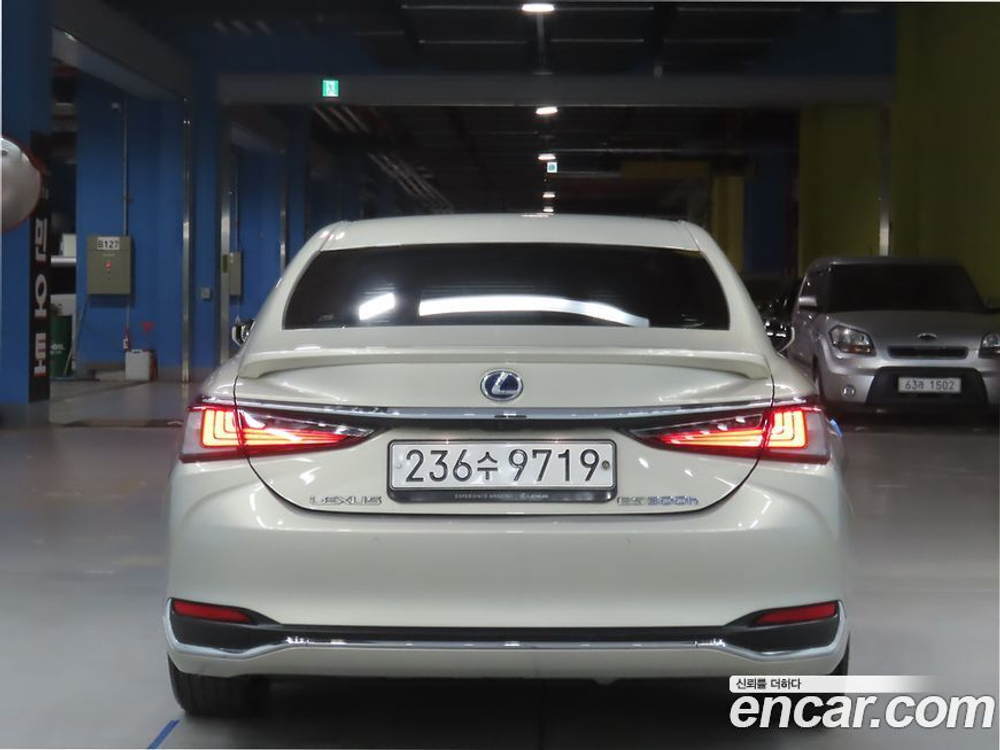 Lexus ES300h 7 Generation Executive (02.2020)